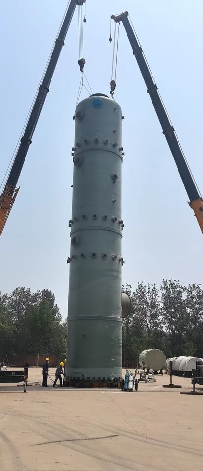 FRP alkali washing tower FRP alkali washing tower