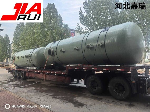 FRP equipment will be delivery FRP equipment will be delivery